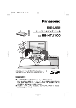 1 - cs.psn