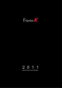 カタログはこちら（PDF）