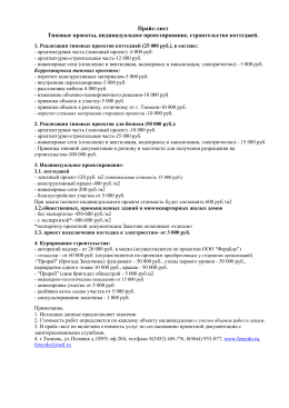 ドクター ショール 男性用 Dr. Scholls Original 送料無料 Collection