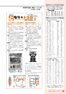 1953KB