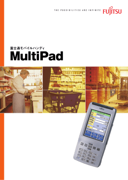 MultiPad - Fujitsu