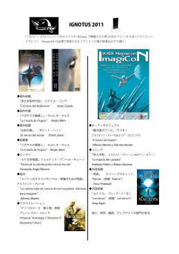 2011年