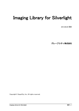 Imaging Library for Silverlight - ComponentOne