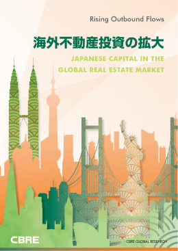 CBRE Global Research 1