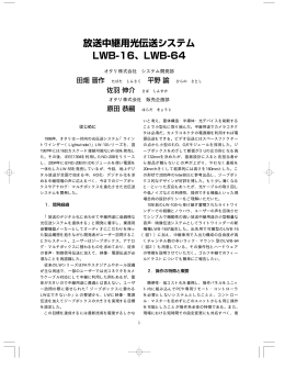 【読む】（pdf, 763 KB）