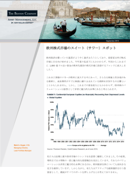 日本語 （367KB） - BNYメロン・アセット・マネジメント・ジャパン株式会社