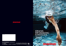 SWANS SWIMMING GOGGLES 2015