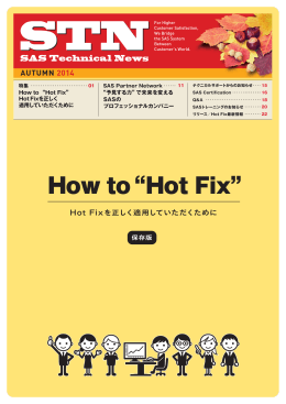 AUTUMN 2014 PDF