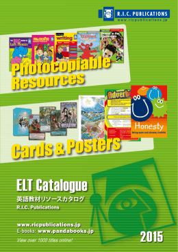 View Sample Pages Online