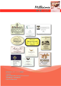 WINE LIST