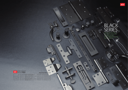 ブラックシリーズ（PDF）