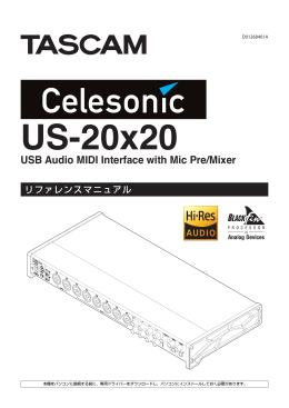 US-20x20 USB Audio MIDI Interface with Mic Pre/Mixer