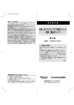 2011年2月