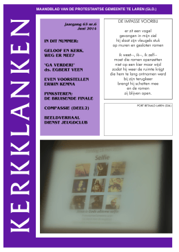 【サッカー フットサル ピステ ウインドブレーカー 上下 セット メンズ