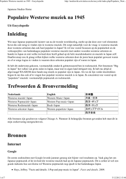 Populaire Westerse muziek na 1945 - Japanse studies