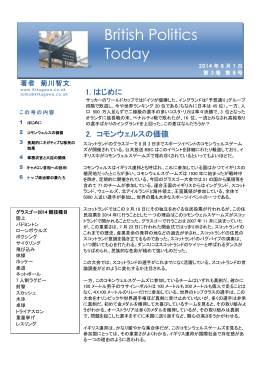 Newsletter 2014 3-8