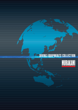 ダウンロード 5MB