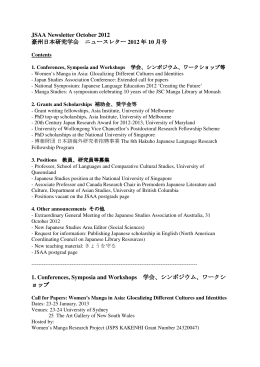 October 2012 - The Japanese Studies Association of Australia