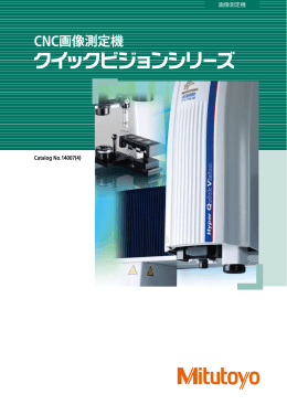 Unigraphicsのコンバータ