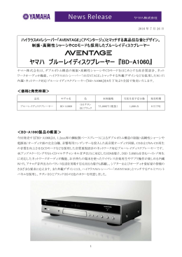 PDFダウンロード（607KB）
