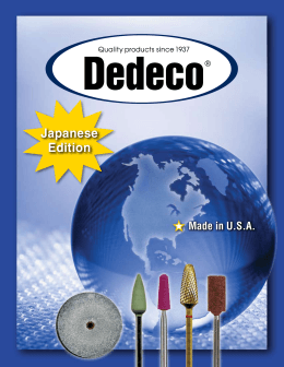 NEW - Dedeco