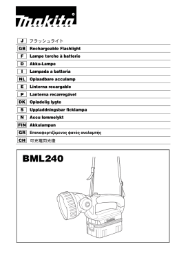 BML240 - ToolPlanet