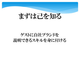 2016.08.23. lesson-7