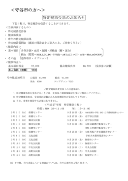 ÿþM icrosoft W ord - H 2 7 yrı[eP:−×S:−Hh–Q