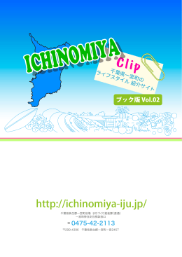 ドキュメント 3349667