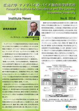 PowerPoint プレゼンテーション