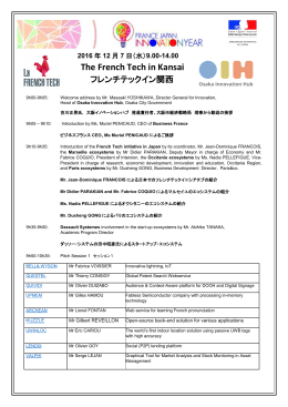 The French Tech in Kansai