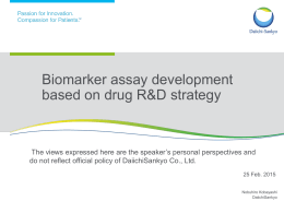 What is biomarker - Japan Bioanalysis Forum