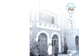 2004 - CCD—上海地慧房地产咨询有限公司