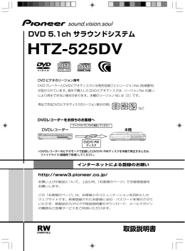 マイクロ波サムスンGE 82ワット