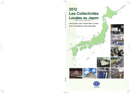 日本の地方自治2012（フランス語版） - CLAIR（クレア）一般財団法人