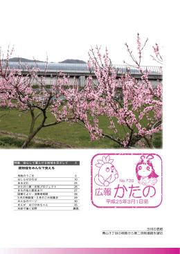 全体版(6.68MBytes)