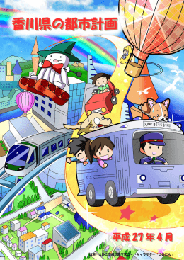 ALL [約9.6Mb]