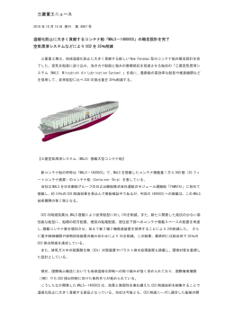 2010年10月14日 発行 第 4987号