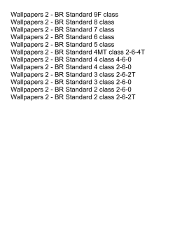 Wallpapers 2 - British Railways Standard